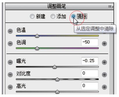 Photoshop将灰蒙蒙胡杨林图片调出清新亮丽效果教程