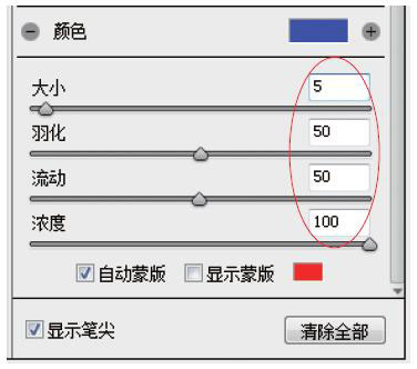 Photoshop将灰蒙蒙胡杨林图片调出清新亮丽效果教程