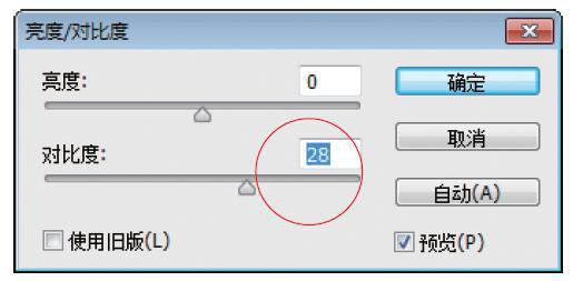 Photoshop将灰蒙蒙风景照片调成明亮唯美效果