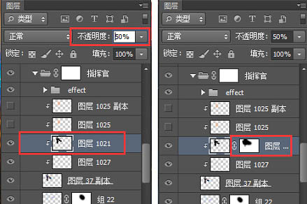 Photoshop设计超酷的大乱斗场景游戏网站首页教程