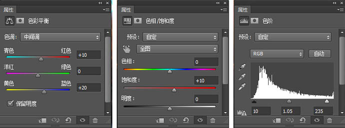 Photoshop设计超酷的大乱斗场景游戏网站首页教程