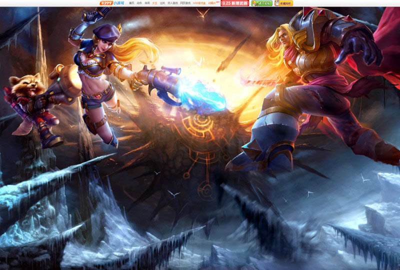 Photoshop设计超酷的大乱斗场景游戏网站首页教程