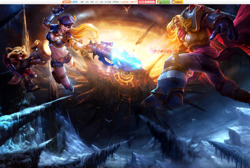 Photoshop设计超酷的大乱斗场景游戏网站首页教程