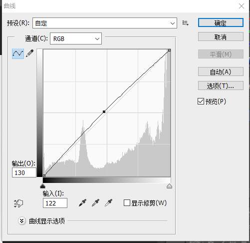 PS结合SAI把美女自拍照片转手绘效果图教程