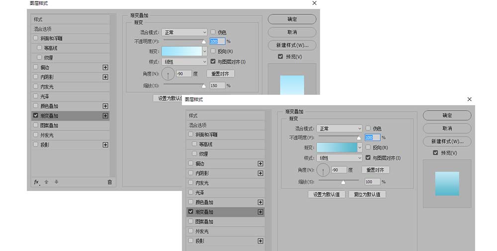 PS怎么设计一张小清新风格壁纸?