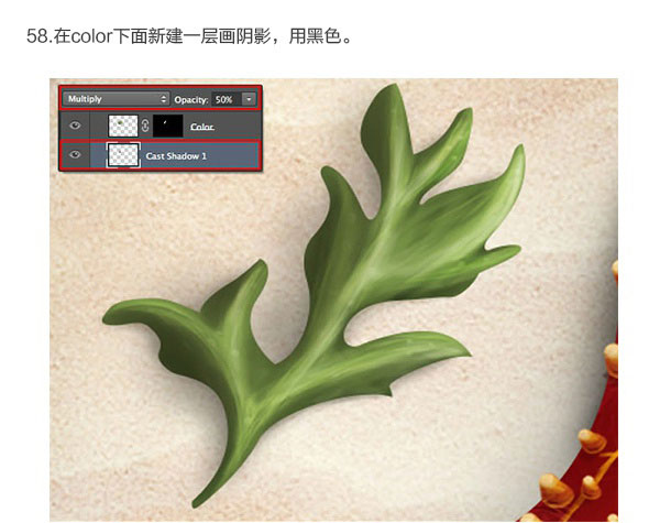 Photoshop结合C4D绘制超赞的3D海星图标教程