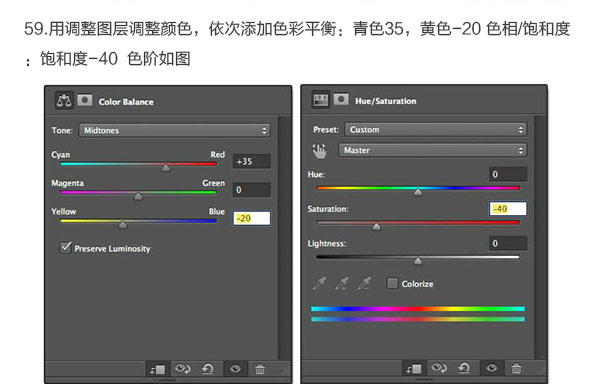 Photoshop结合C4D绘制超赞的3D海星图标教程