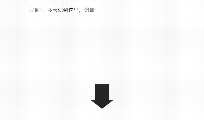 PS制作个性的迷宫(水纹)二维码教程