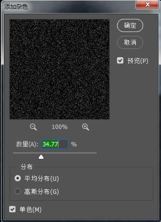 photoshop制作漂亮的冰淇淋字体效果教程