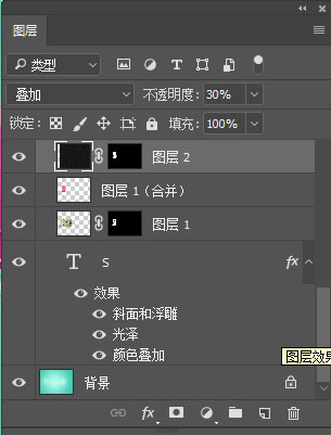 photoshop制作漂亮的冰淇淋字体效果教程