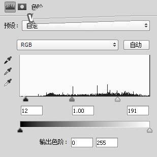 ps怎么给人物添加一个爆炸背景动画效果?