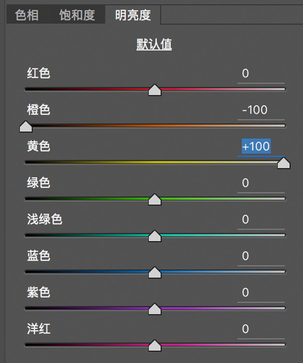 想学会后期调色，要先从理解HSL面板开始