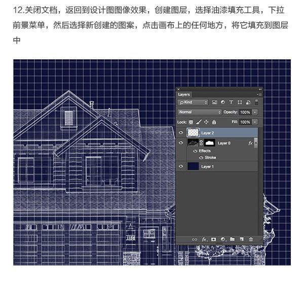 ps把建筑照片变成手绘设计图纸效果图教程