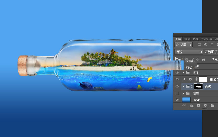ps怎么在玻璃瓶中合成清凉的夏日海滩效果?