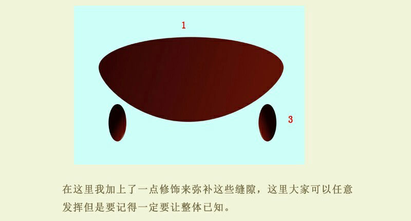 PS绘制炫酷逼真的钢铁侠头盔教程