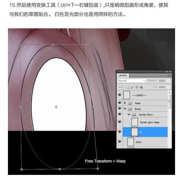 ps使用数字绘画技术从零开始绘制金属质感的钢铁侠教程