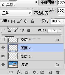 ps怎么快速去掉照片中不需要的椅子?