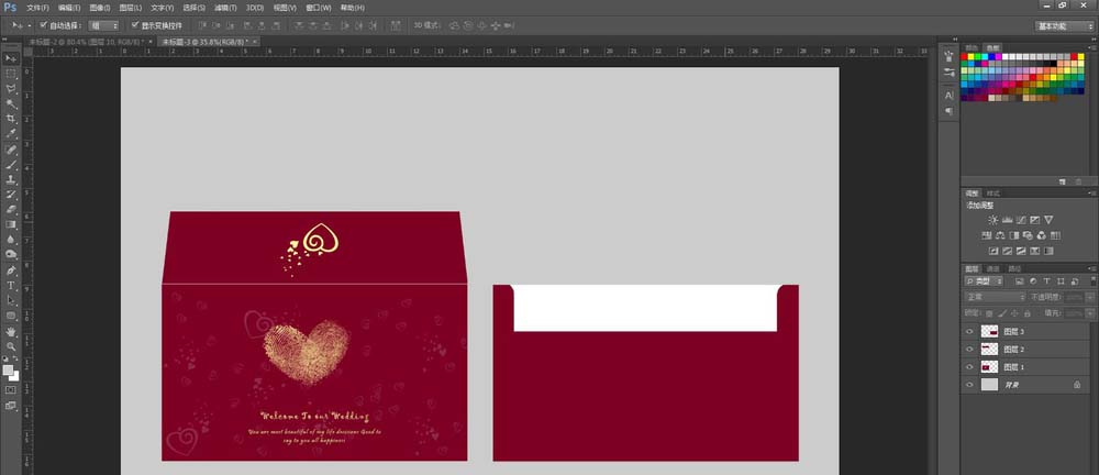 ps怎么设计一款大红色漂亮的结婚邀请函?