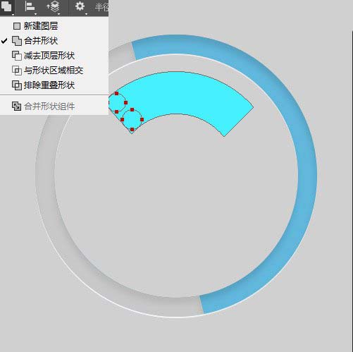 ps怎么绘制一款圆形的四周带按键的播放器图标?