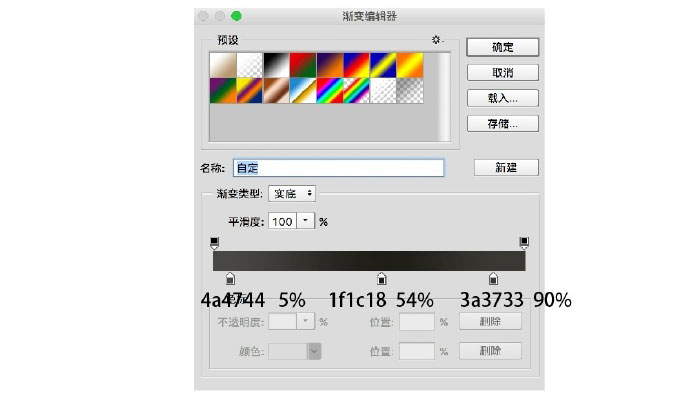 PS制作一个金属感与木质感结合的复古老式转盘电话机