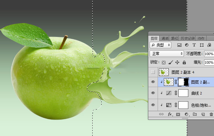 Photoshop创意合成青苹果被液体喷溅打散效果教程