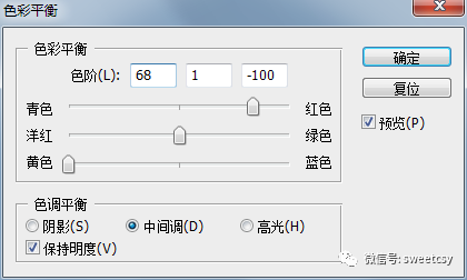 ps把人物或物品图片转成黄金效果教程