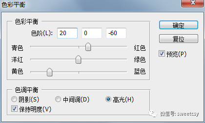 ps把人物或物品图片转成黄金效果教程