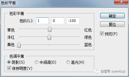 ps把人物或物品图片转成黄金效果教程