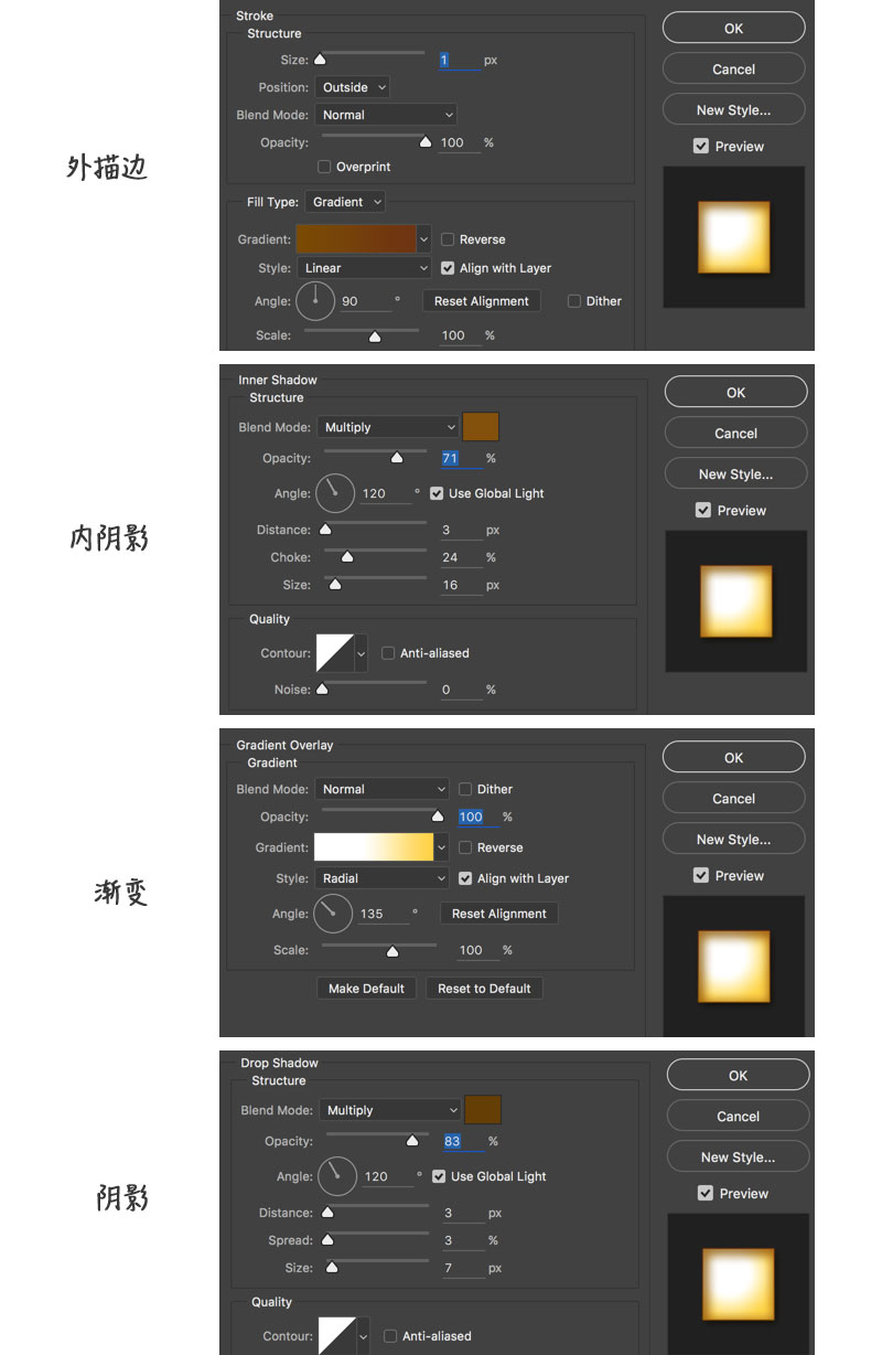 ps如何画出一只萌萌的愤怒的小鸟