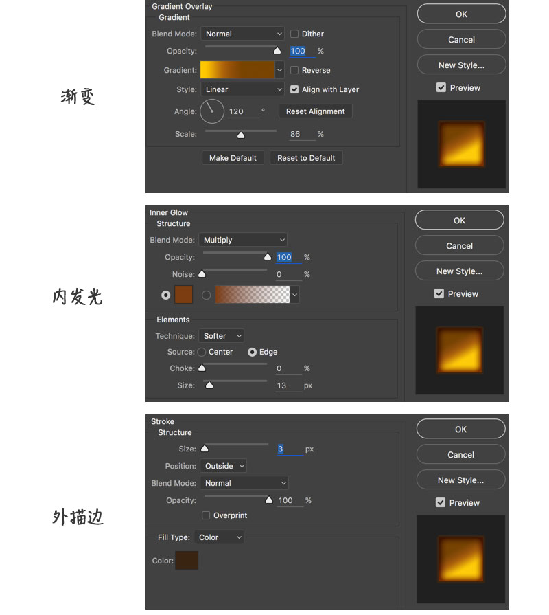 ps如何画出一只萌萌的愤怒的小鸟