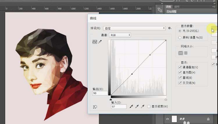 PS怎么给赫本制作lowpoly效果?