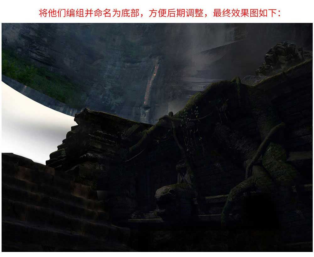 Photoshop合成超炫酷的盗墓笔记电影海报教程