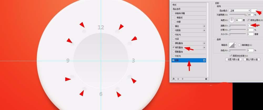 ps怎么设计一款红色的UI时钟元素图标?