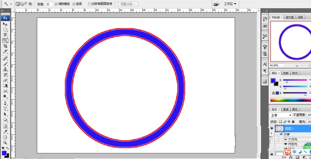ps怎么绘制带有彩色边框的圆环?