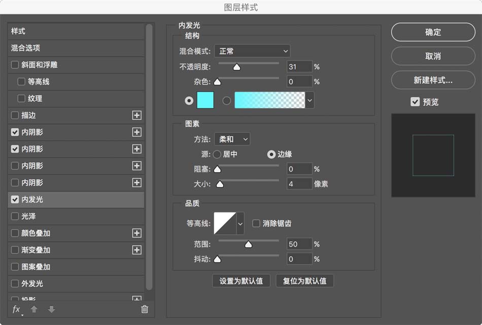 ps怎么绘制透明的精灵球? ps水晶球效果的制作方法