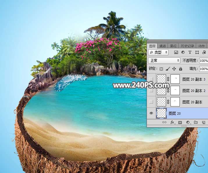 Photoshop创意合成椰子中的夏季海岛风景图片教程