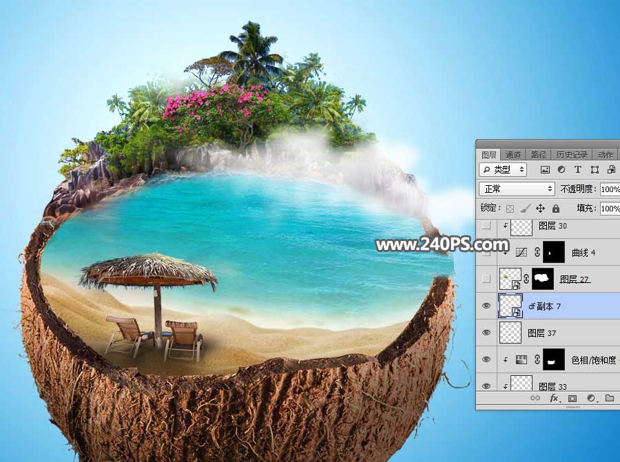 Photoshop创意合成椰子中的夏季海岛风景图片教程