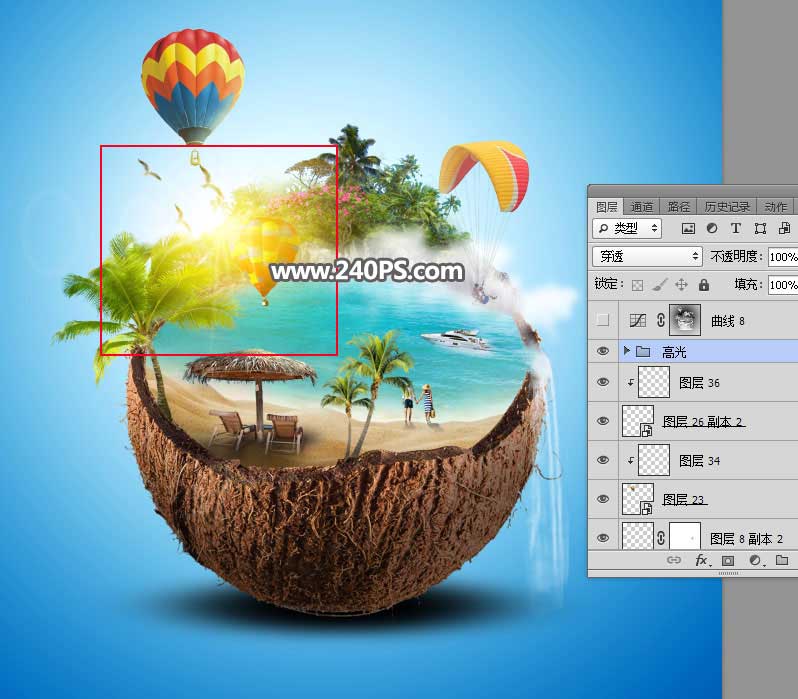 Photoshop创意合成椰子中的夏季海岛风景图片教程
