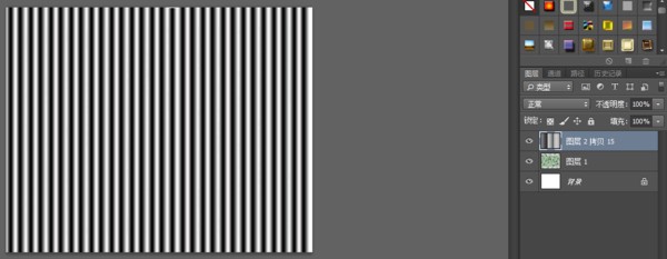 ps怎么做窗帘褶皱? ps制作窗帘的教程