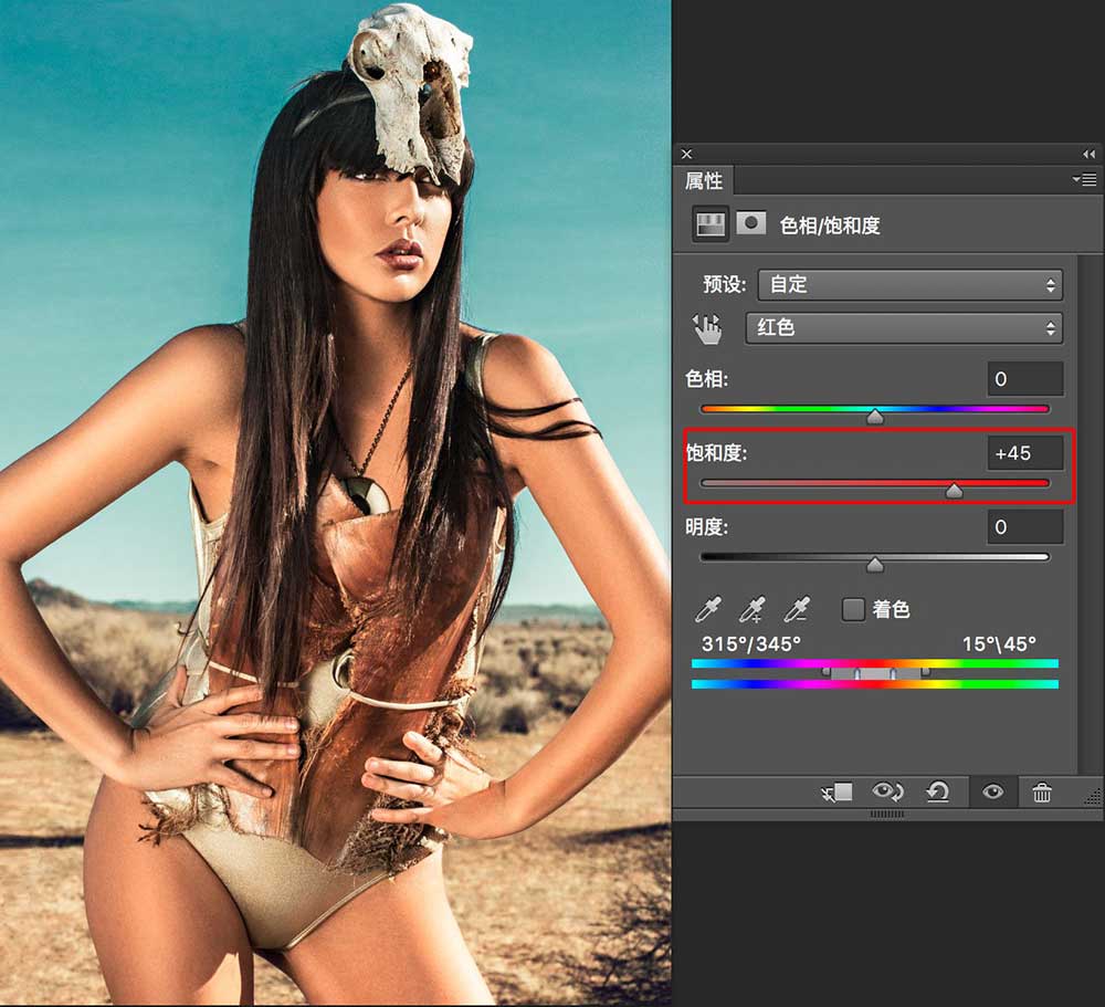 PS美女照片调色实例详解后期饱和度工具使用技巧
