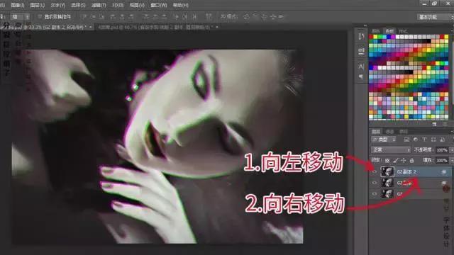 PS怎么做故障画面特效?PS简单3步设计炫酷拉风的故障抖动特效教程