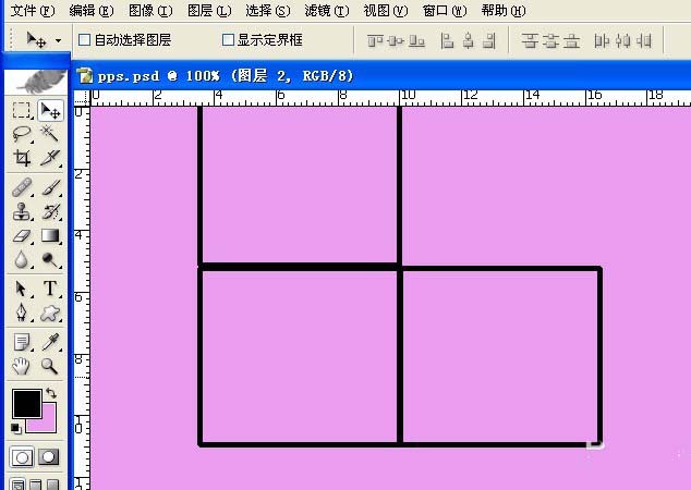 PS怎么画正方体? ps绘制立方体图形的教程