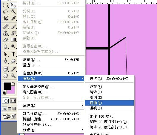 PS怎么画正方体? ps绘制立方体图形的教程