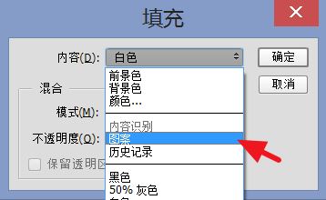 ps如何让水印铺满图片？ps快速给图片铺满水印的方法介绍