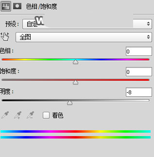 ps怎么制作喷溅效果的果粒橙饮料宣传海报?