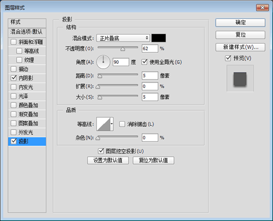 PS怎么画一个逼真的相机镜头效果?