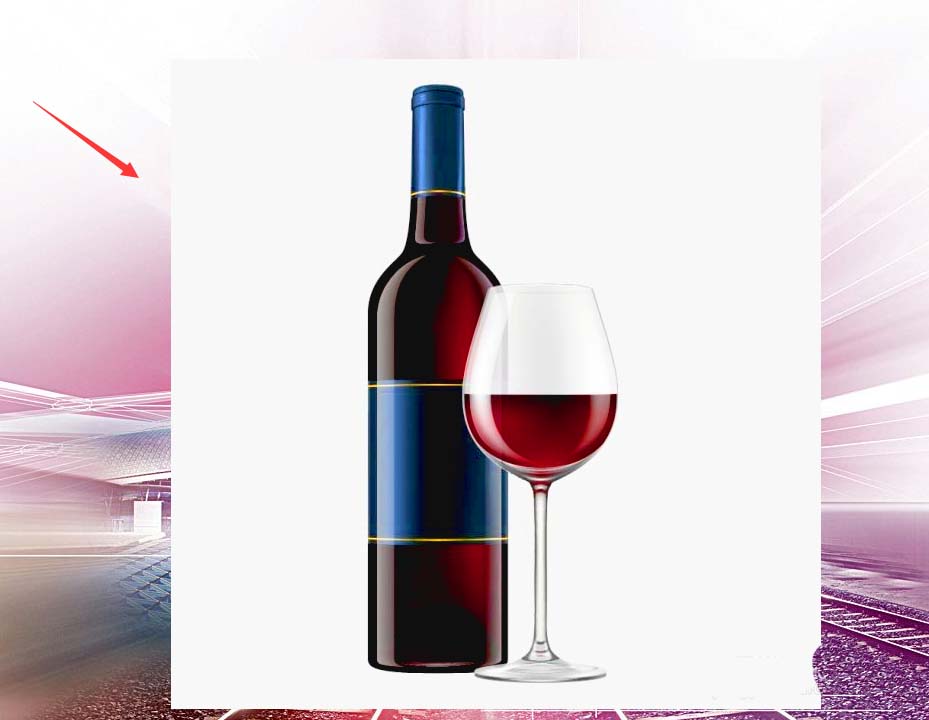 PS怎么合成一幅红酒的产品的宣传图?