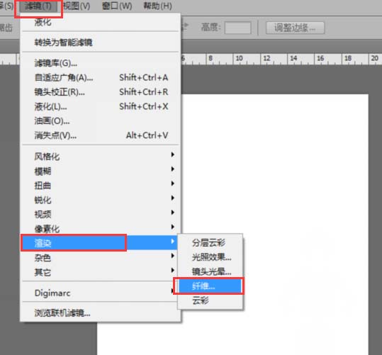 ps怎么设计一个镂空的大红酸枝纹理图案?