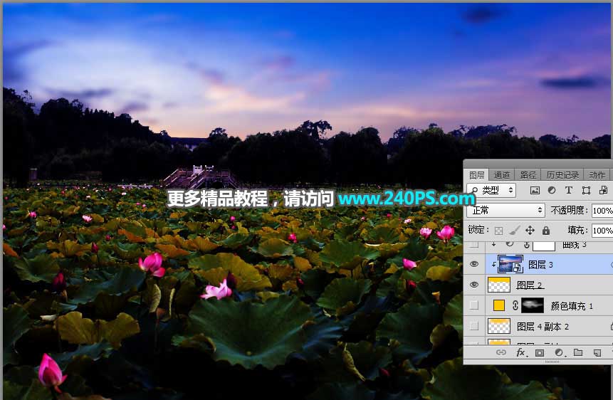 Photoshop怎么给荷花池外景照片快速添加夕阳美景效果？