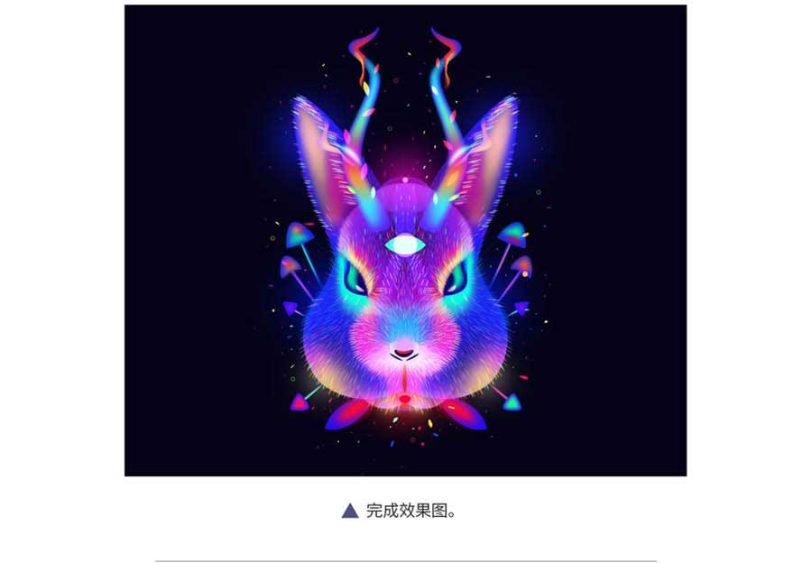 ps设计魔幻绚丽的兔子和鹿重合头像教程